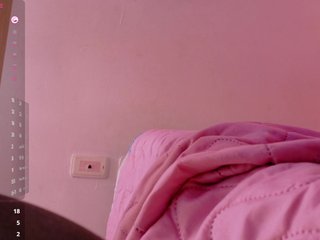 Erotischer Video -Chat curvybrunnett