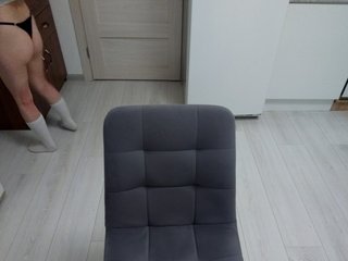 Erotischer Video -Chat Rei_rude