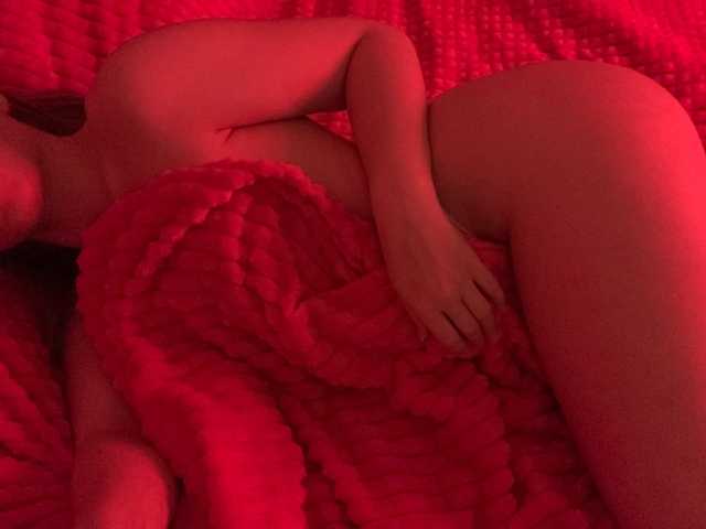 Foto des Profils Cute-ass