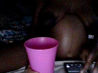 Erotischer Video -Chat Cute-bae