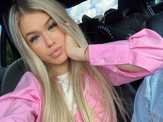 Erotischer Video -Chat Cute-bitch