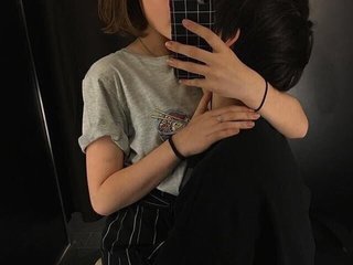 Erotischer Video -Chat Cute-Catss