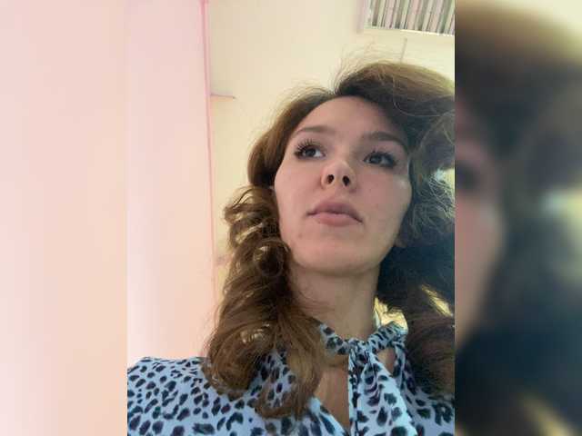 Sendung Screenshots EVERGLOW