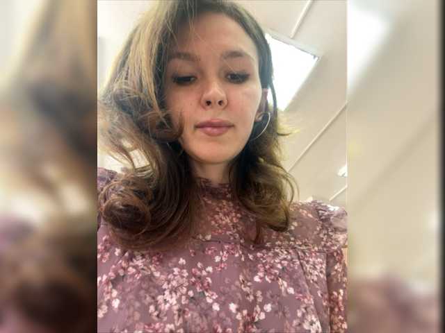 Sendung Screenshots EVERGLOW