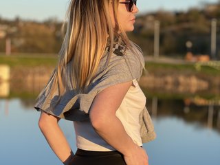 Erotischer Video -Chat Cute-Michelle