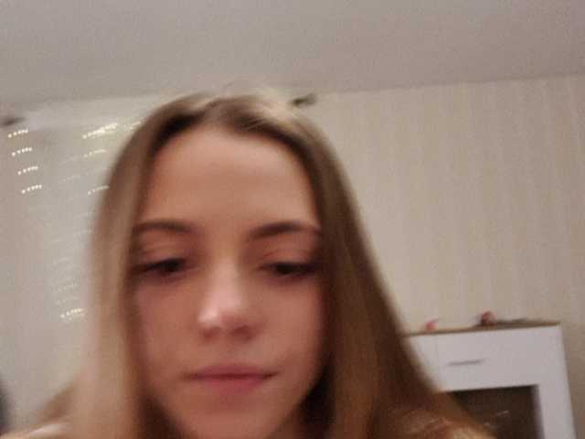Sendung Screenshots cute-model