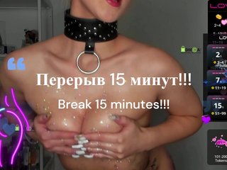 Erotischer Video -Chat Darina_Diva