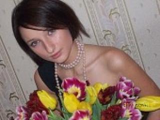 Erotischer Video -Chat cutebabyxxo