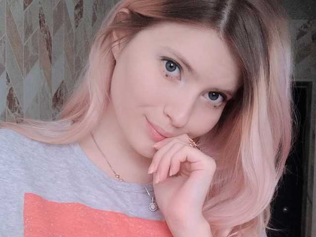 Erotischer Video -Chat cutedoll