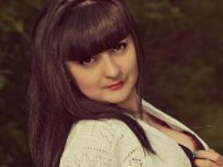 Erotischer Video -Chat cutegirl21