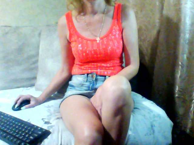 Fotos CuteGloria Hi everyone!! All requests for TOKENS !!! No tokens put LOVE - its free !!!All the fun in private !!! Call me !!! I go to spy! Requests without TKN ignore !!!