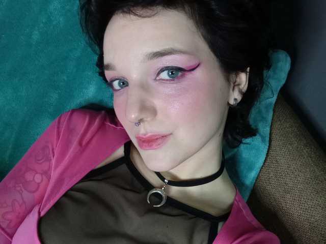 Foto des Profils Cutemetalgoddess