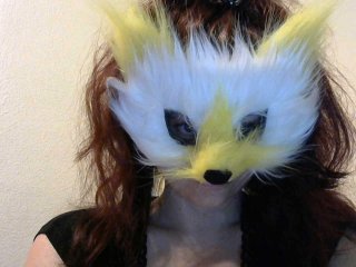 Erotischer Video-Chat cuteprincesse