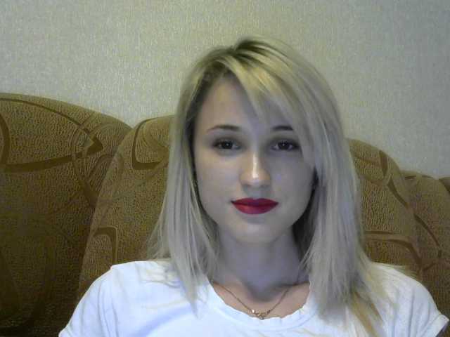 Sendung Screenshots Cutesbabe