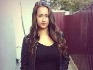 Erotischer Video -Chat cutestella