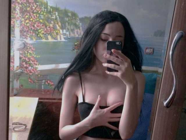 Foto des Profils Cutie-Lora