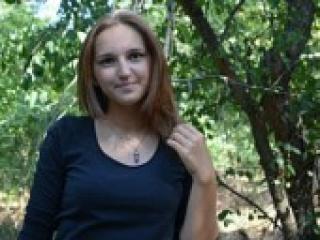 Erotischer Video -Chat cutie1309