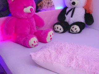 Erotischer Video -Chat Cutieme