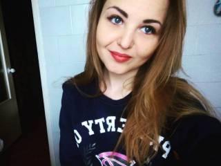 Erotischer Video -Chat cutiecaren