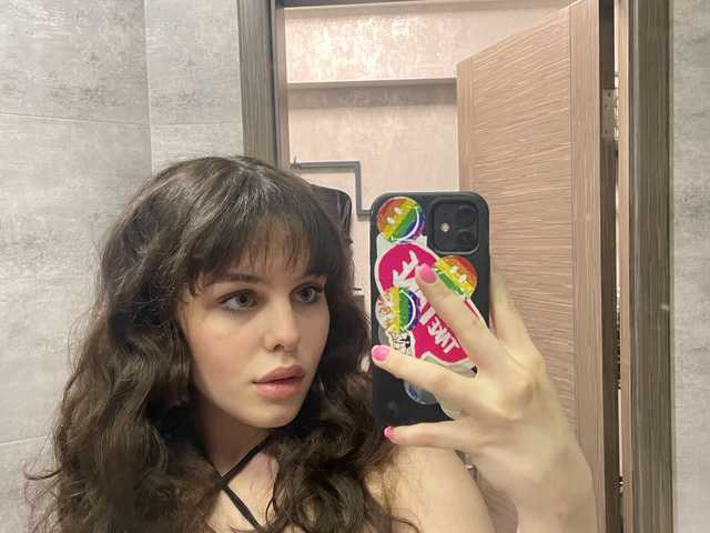 Foto des Profils CutieCarra
