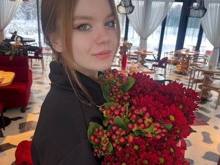 Erotischer Video -Chat cutieglow