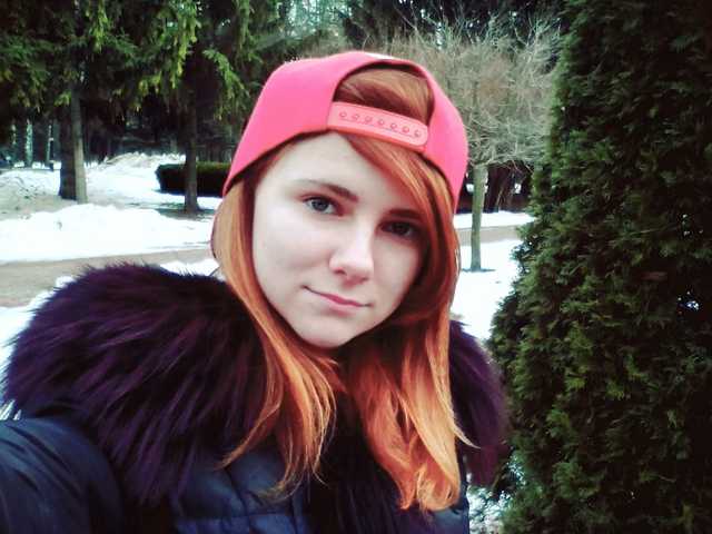 Erotischer Video -Chat cutiekitty