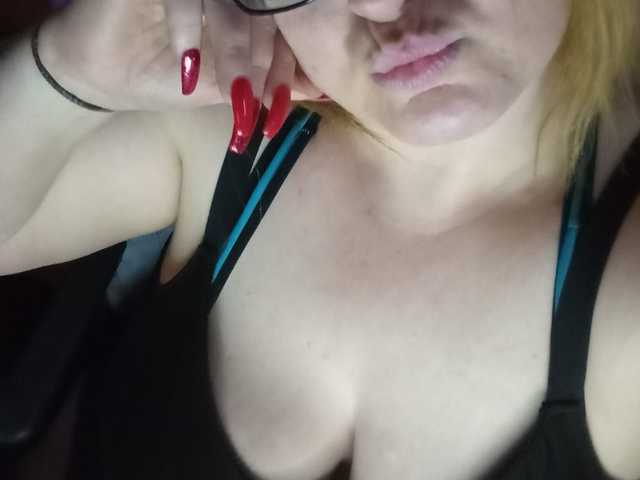 Foto des Profils Hotmama2181