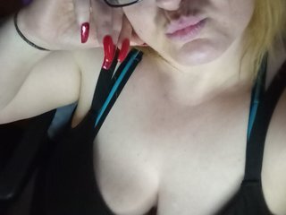 Erotischer Video -Chat Hotmama2181