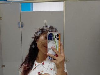 Erotischer Video -Chat cutiepinay