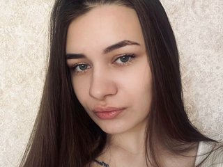 Erotischer Video -Chat CutieVika