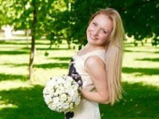 Erotischer Video -Chat cuttiekim