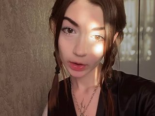 Erotischer Video -Chat Cyberhoe