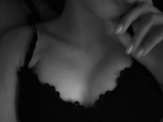 Erotischer Video -Chat Da-baby