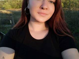 Erotischer Video -Chat daamnkate