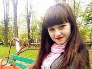 Erotischer Video -Chat daayana