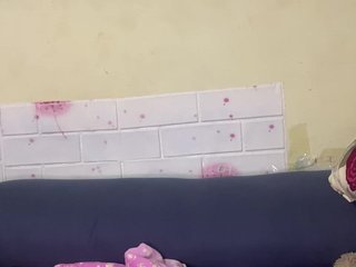Erotischer Video -Chat Daisy119