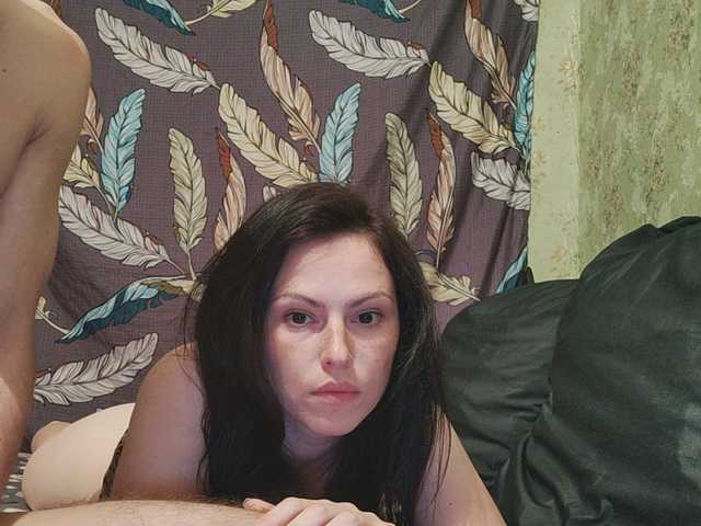 Sendung Screenshots Daisy24