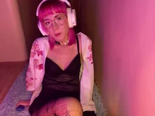 Erotischer Video -Chat DaisyDuck