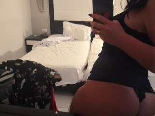 Erotischer Video -Chat Daizy