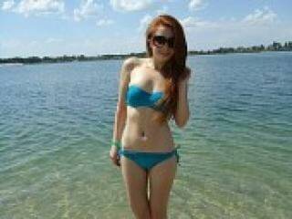 Erotischer Video -Chat damiania