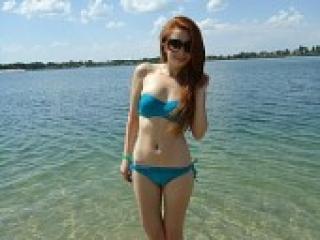 Erotischer Video -Chat damiania