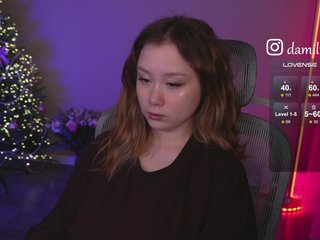 Erotischer Video -Chat damilui