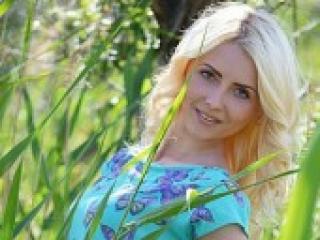 Erotischer Video -Chat dana4love