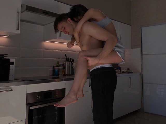 Foto des Profils DanAmina23