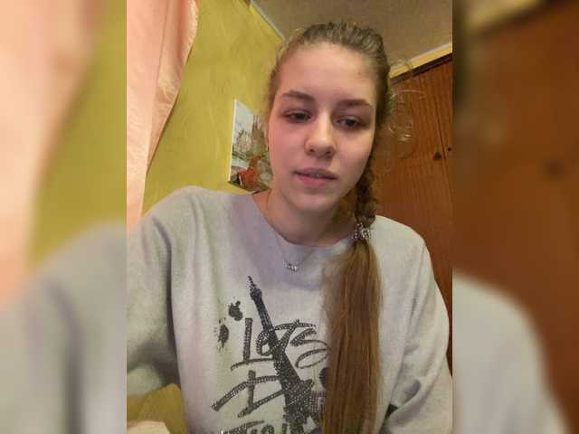 Sendung Screenshots Dancelady19