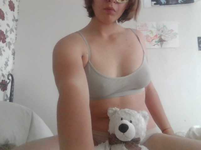 Foto des Profils dancingfluff