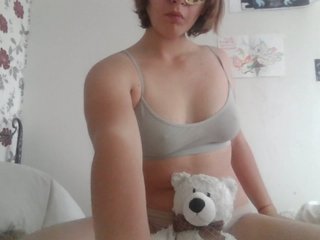 Erotischer Video -Chat dancingfluff