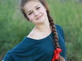 Erotischer Video -Chat dandelion12