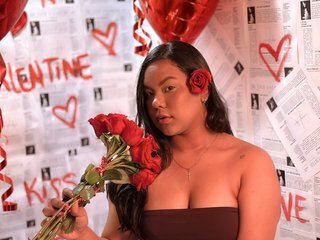 Erotischer Video -Chat Daneshka-Heart
