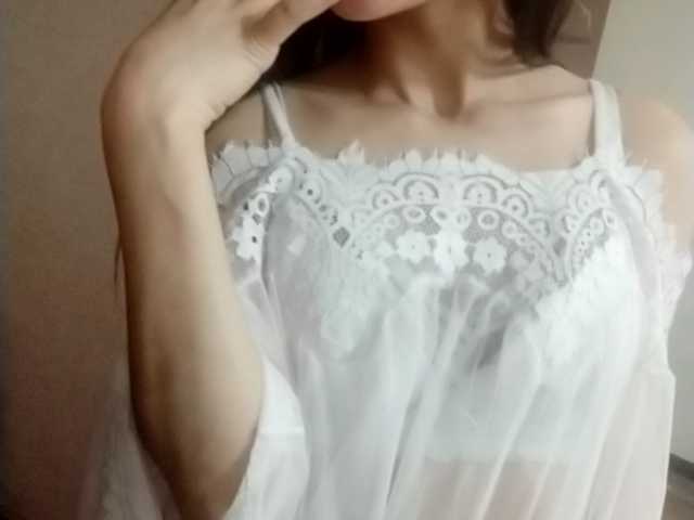 Erotischer Video -Chat daniangel